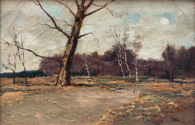 Радимов Павел Александрович. Опушка